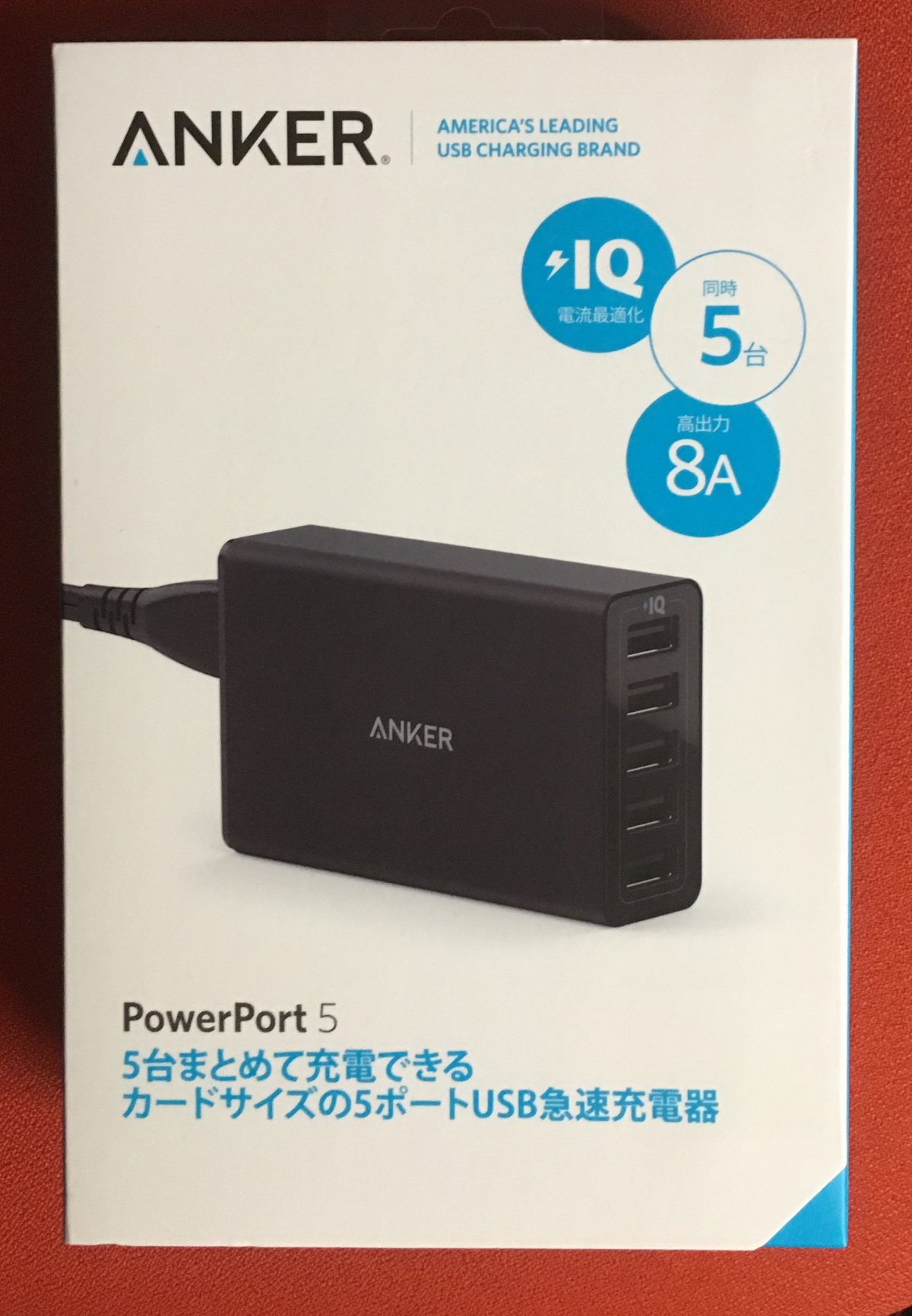 Anker PowerPort Speed 5
