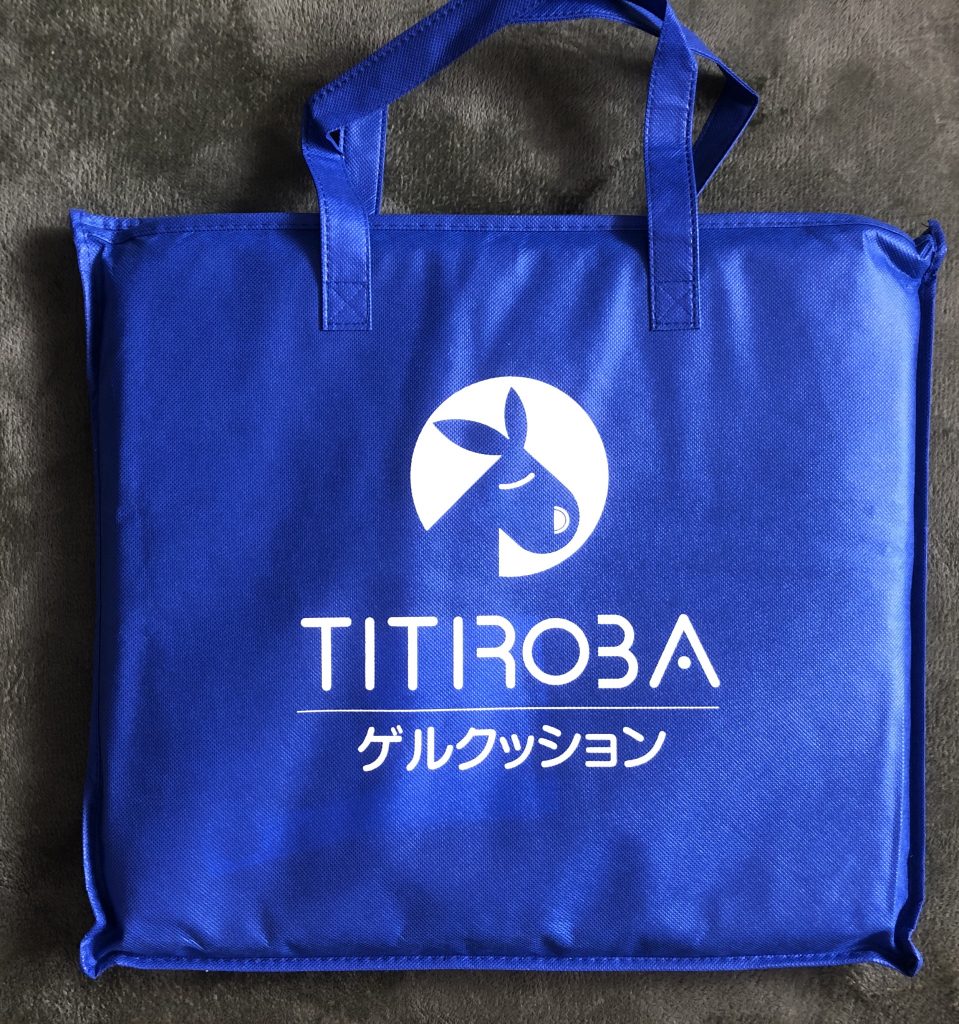 ゲルクッション
